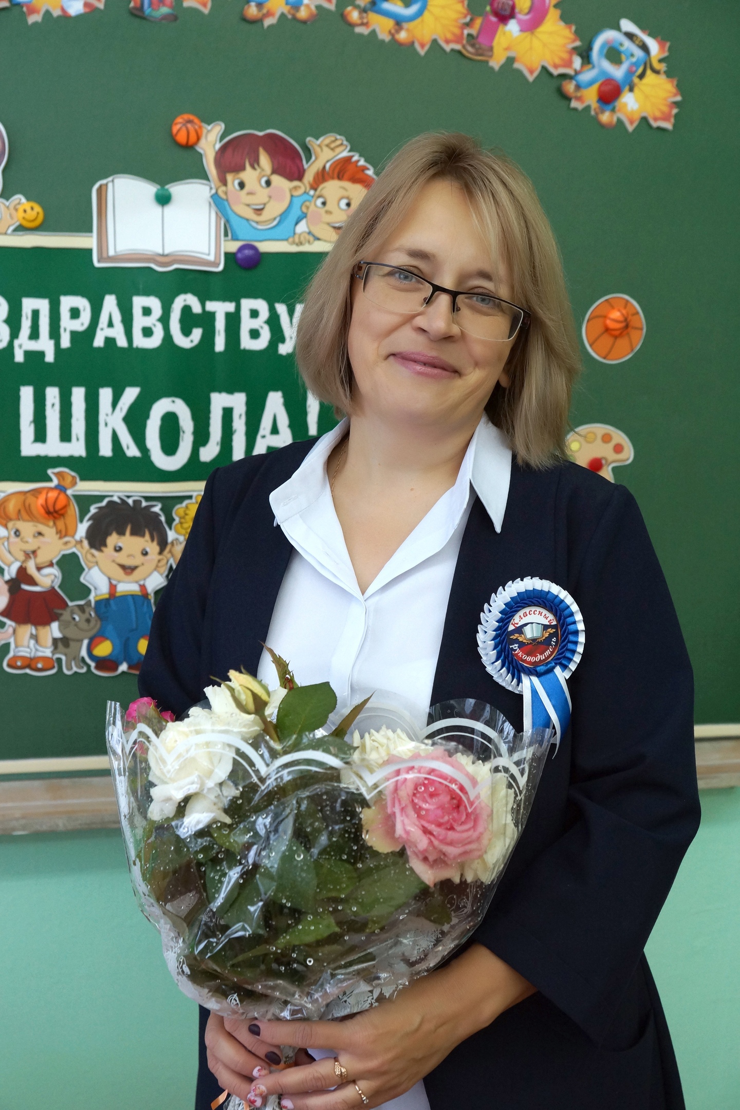 Кадырова Ирина Валерьевна.